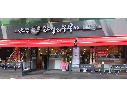 1620288433&&제목 없음-1.png